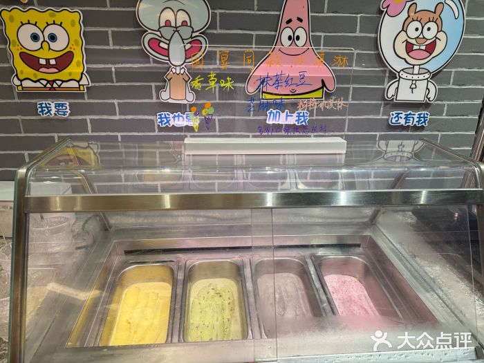 浙江西子宾馆·瑶园咖啡厅图片