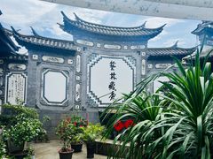 -璞真扎染博物馆