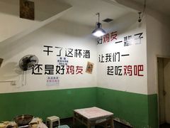 -时二崽肥肠鸡大排档(健康路店)