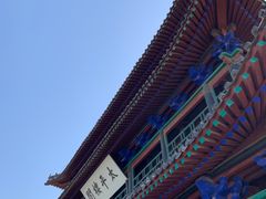 -光岳楼
