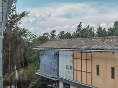 -大理床单厂艺术区