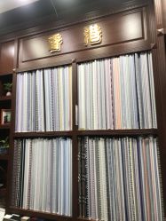 点击看大图 -香港威德诚洋服BESPOKE西服西装高级定制(上海湾一店)