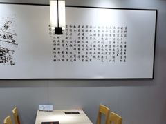 -吉野家 (新街口外大街店)