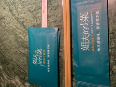 -姐夫的小菜(新中关购物中心店)