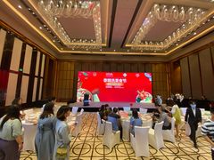 -成都尼依格罗酒店