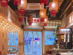 -旧街市鲜货老火锅(大光路店)