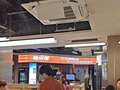 -杨小佳·齐齐哈尔烤肉·烤串(广州店)
