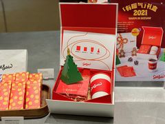 -Seesaw Coffee(苏州中心店)
