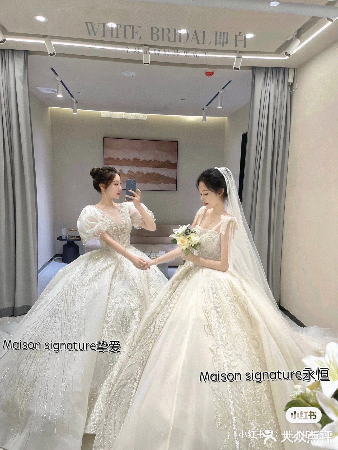 在抖音被疯狂点赞评论｜即白婚纱👰‍♀️