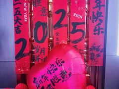 -圣地雅歌KTV(市府广场店)