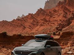 -天山神秘大峡谷