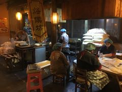-大张烙馍村(泉山店)