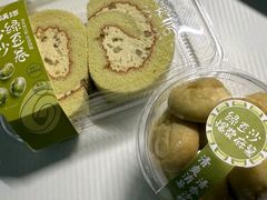 -泸溪河桃酥(西直门凯德店)