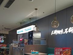 -半天妖烤鱼(西直门凯德mall店)