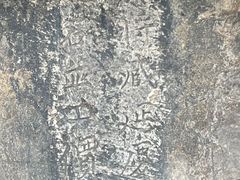 -正定古城-开元寺