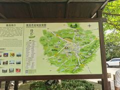 -南关石牌坊古镇