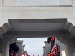 -沙县小吃文化城