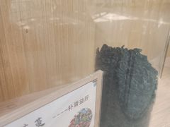 -杭州市上城区湖滨街道社区卫生服务中心