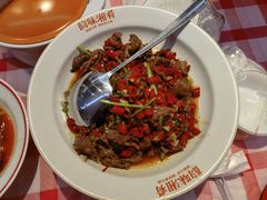 -韵味湘肴·小炒黄牛肉(五一广场店)