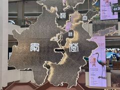 -北京世纪金源购物中心