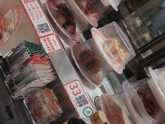 -新一番三文鱼寿司(大东海店)