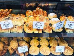 咸牛肉粟米包-翠华餐厅