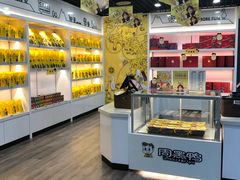 -周黑鸭(武汉天河国际机场五店)