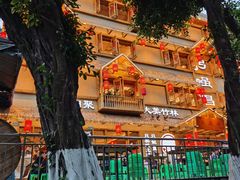 -弓虽昌焖烧鸡(大竹林店)