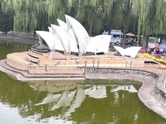 -北京世界公园