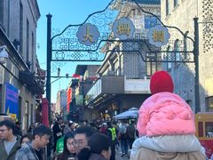 -北京前门大栅栏