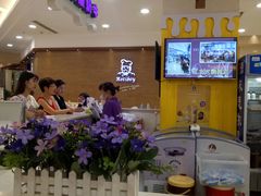 -一只酸奶牛(百联南岸上海城店)