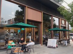 -星巴克臻选(上海虹桥新天地三店)