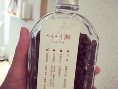 -Cafe on warm(丹霞店)