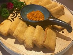 毕节爆浆小豆腐-山石榴·贵州菜(丰盛里店)