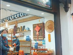 门面-江小菜酱菜(南京夫子庙步行街店)