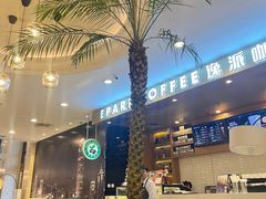 -逸派咖啡 EPARKCOFFEE(广安门店)