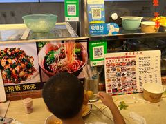 -盒煮先卤面(沙坡尾店)