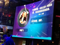 -肉串汪(望京店)