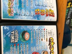 -七七家的糖水店(南湾街1号店)