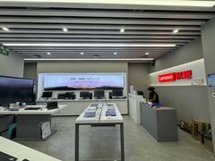 -联想电脑thinkpad官方旗舰店·售后维修中心(虹桥龙湖天街店)