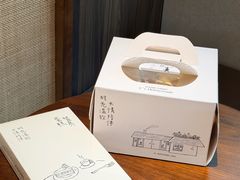 -小西家作•精致蛋糕(富力爱丁堡店)