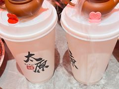 -山四砂锅(钟楼街店)