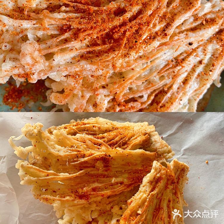超好吃的椒盐金针菇来喽，好吃到舔手指头。