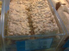 -红房子西点(南京东路店)