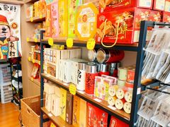 -非遗·老山合·潮汕特产猪头粽(龙眼南店)