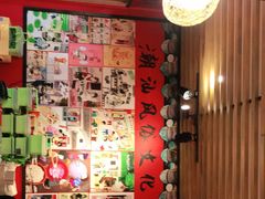 -金穗园·砂锅粥.醉鸡煲火锅(长寿路店)