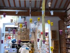 -猫的天空之城概念书店(苏州平江店)