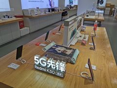 -小米之家(世博源店)