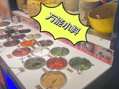 -签多多串串香火锅