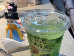 -海底捞大排档火锅(悦荟广场店)